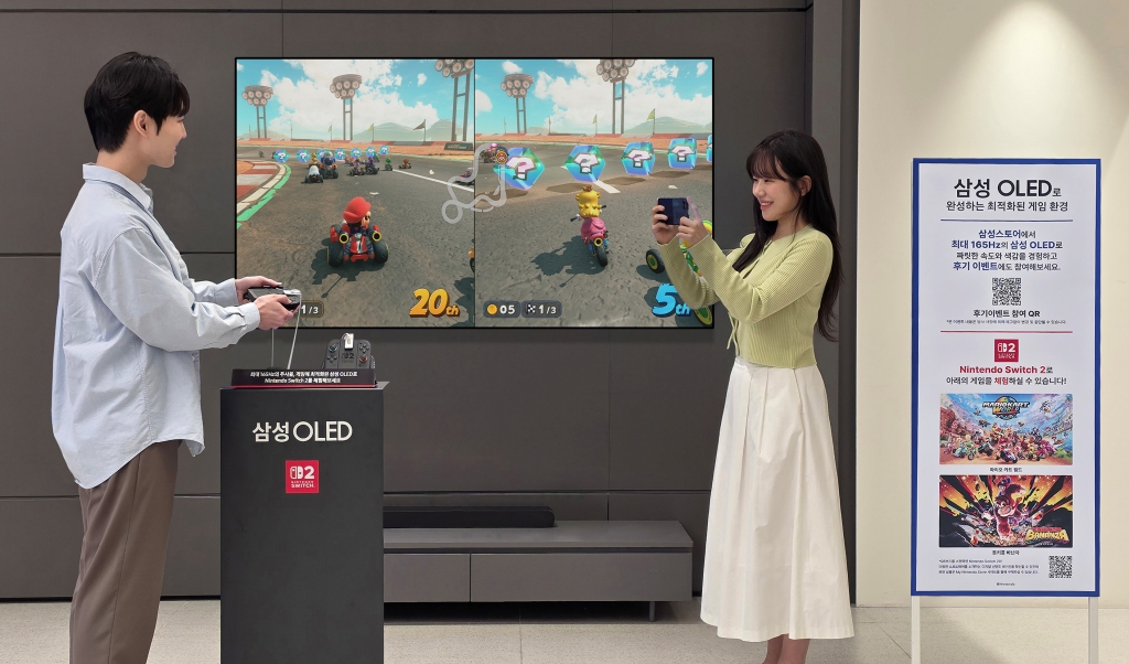 삼성스토어에서 ‘삼성 OLED’ TV로 닌텐도 스위치 2(Nintendo Switch 2) 즐긴다