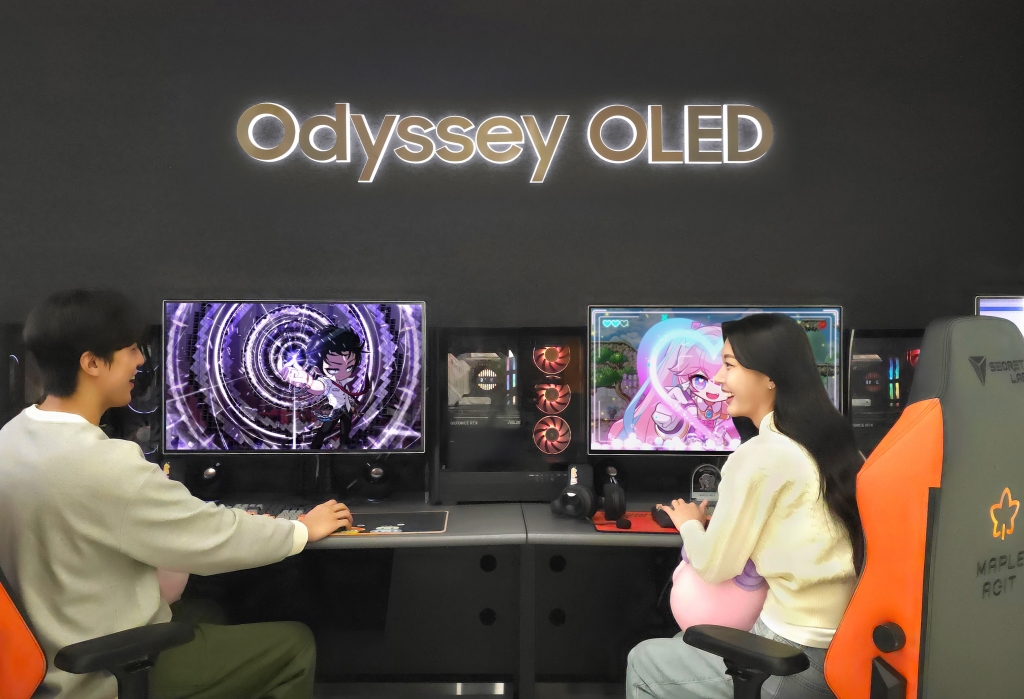 삼성전자, 넥슨 ‘메이플 아지트’서 오디세이 게이밍 모니터 체험존 운영