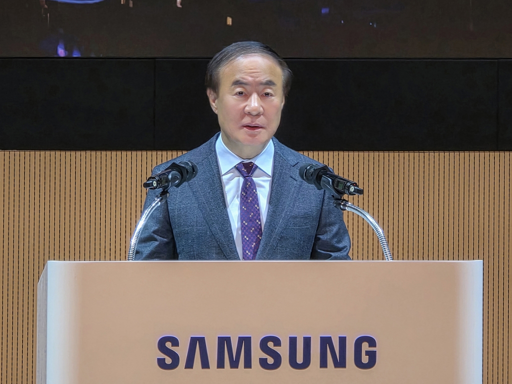 삼성전자, 제56주년 창립기념식 개최