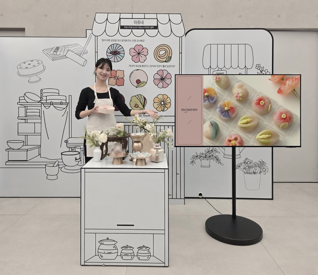 삼성전자, 소상공인과 함께 매장 내 ‘무빙스타일’ 활용 아이디어 나눠