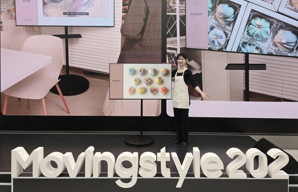 삼성전자, 소상공인과 함께 매장 내 ‘무빙스타일’ 활용 아이디어 나눠