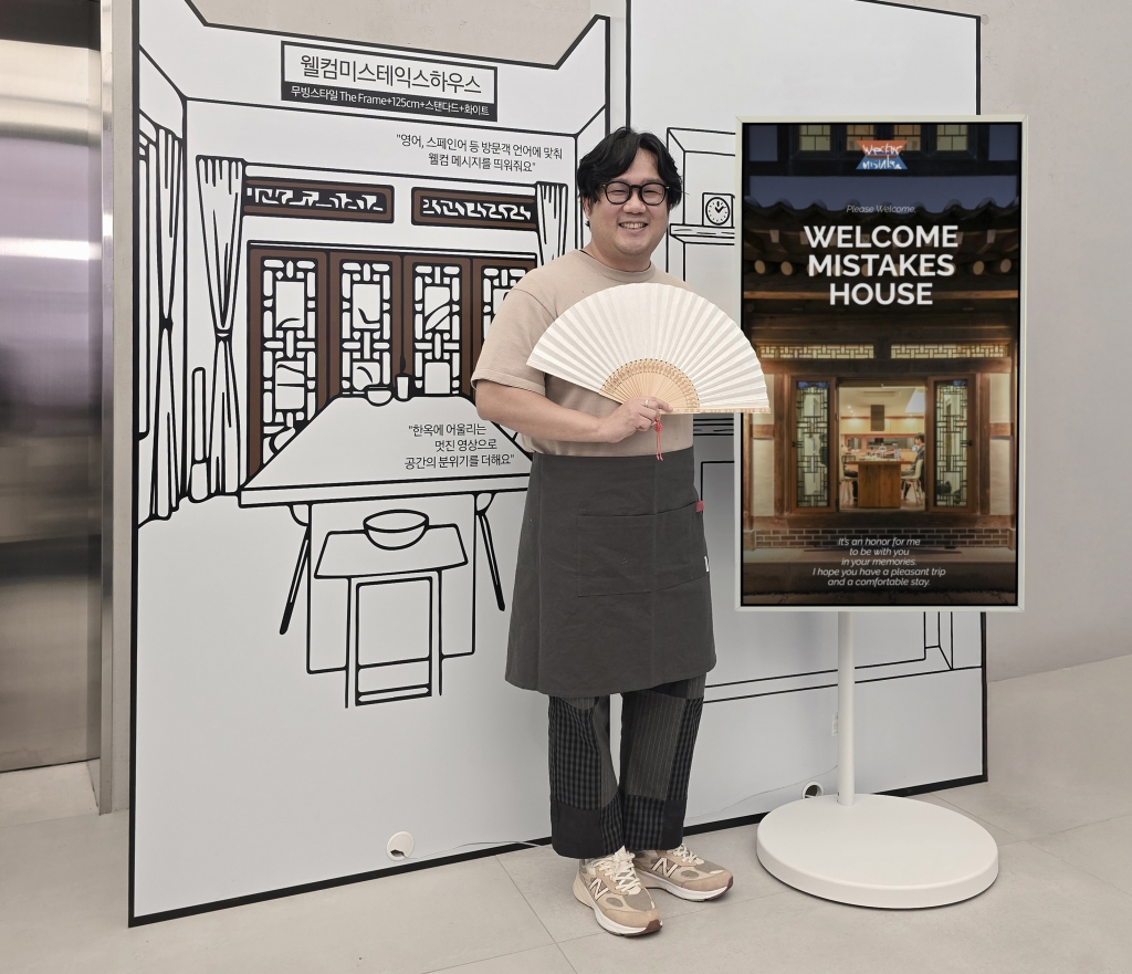 삼성전자, 소상공인과 함께 매장 내 ‘무빙스타일’ 활용 아이디어 나눠