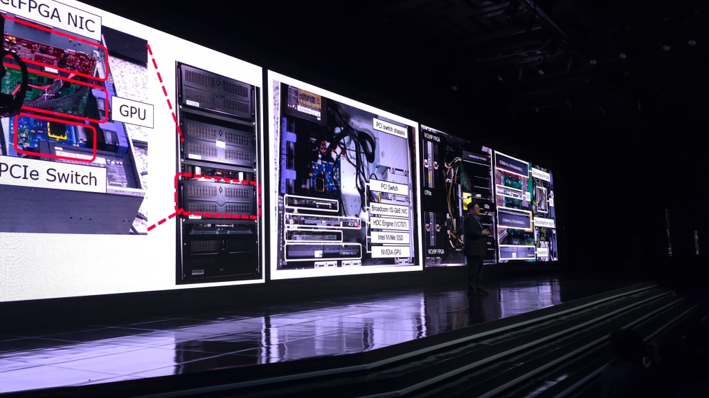 삼성, ‘미래기술육성사업 2025 애뉴얼 포럼’ 개최