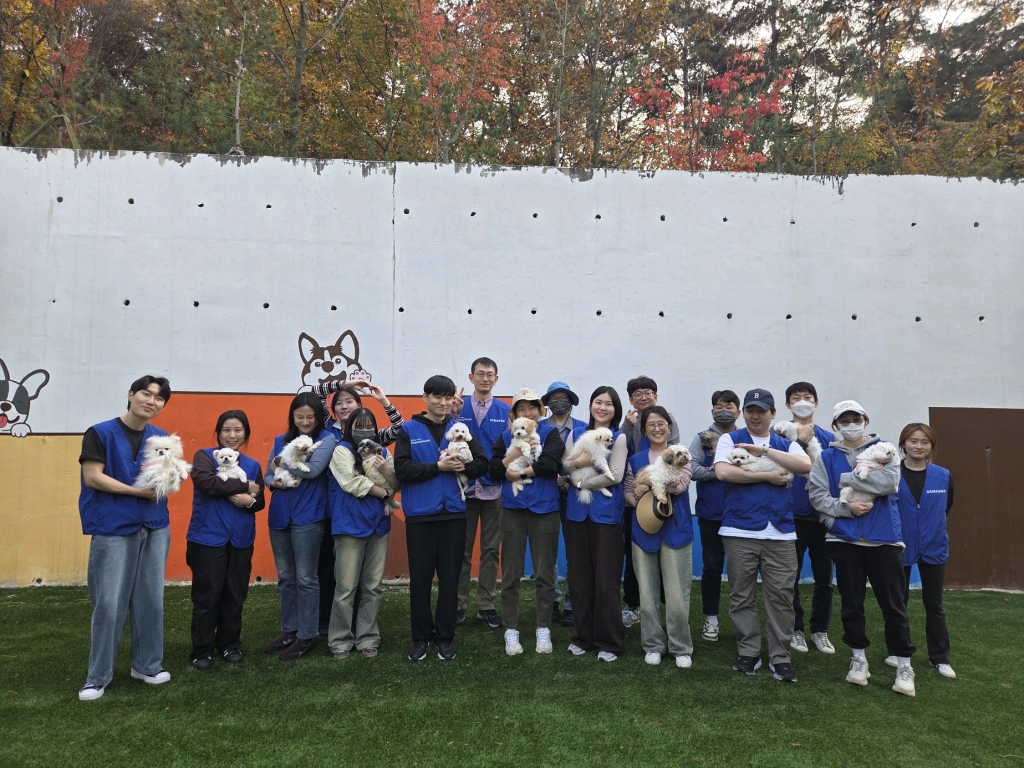 삼성, ‘나눔키오스크 10주년’ 기념 ‘2025 나눔의 날’ 행사 개최