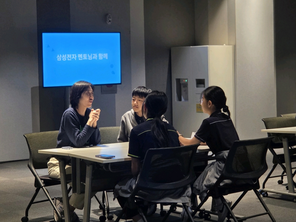 삼성, ‘나눔키오스크 10주년’ 기념 ‘2025 나눔의 날’ 행사 개최