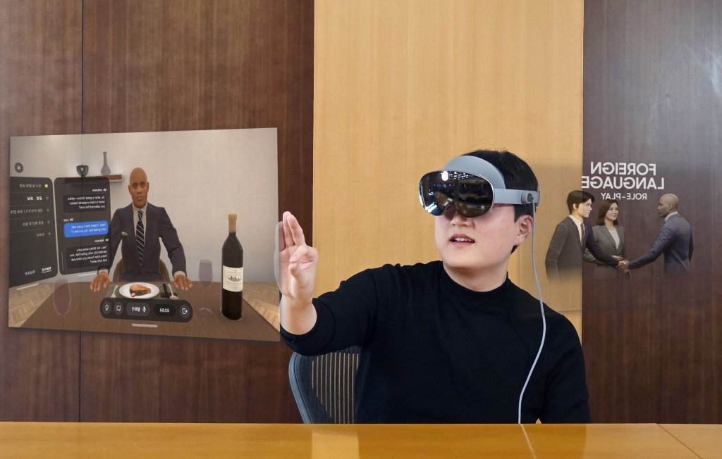 삼성인력개발원, ‘갤럭시 XR’ 활용 AI· XR 결합 차세대 기업교육 도입