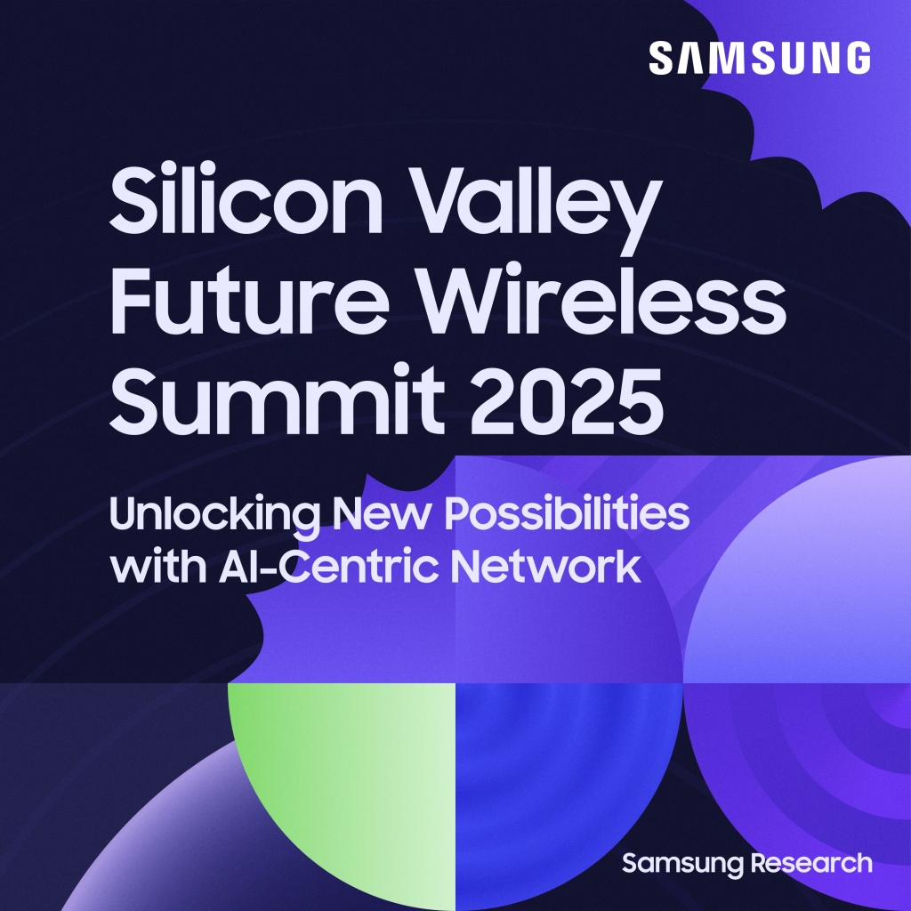 삼성전자, ‘실리콘밸리 미래 통신 서밋 2025’ 개최