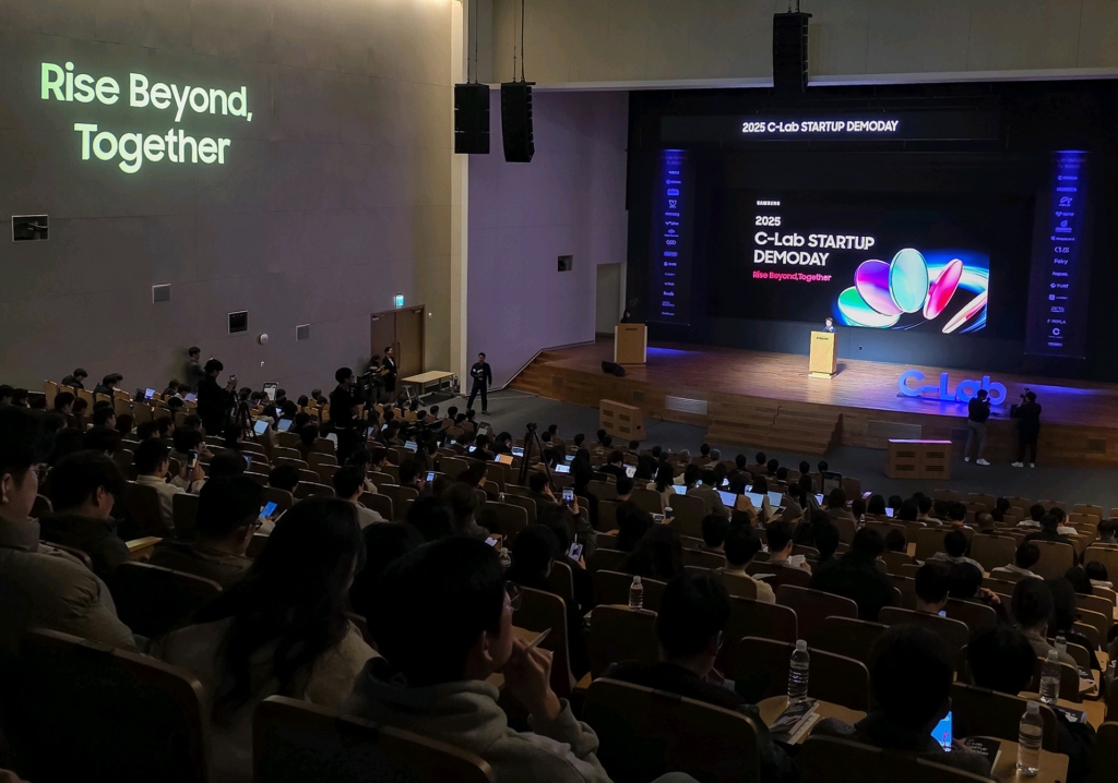 삼성전자, ‘2025 C랩 스타트업 데모데이’ 개최 혁신 스타트업과 함께 미래를 열다