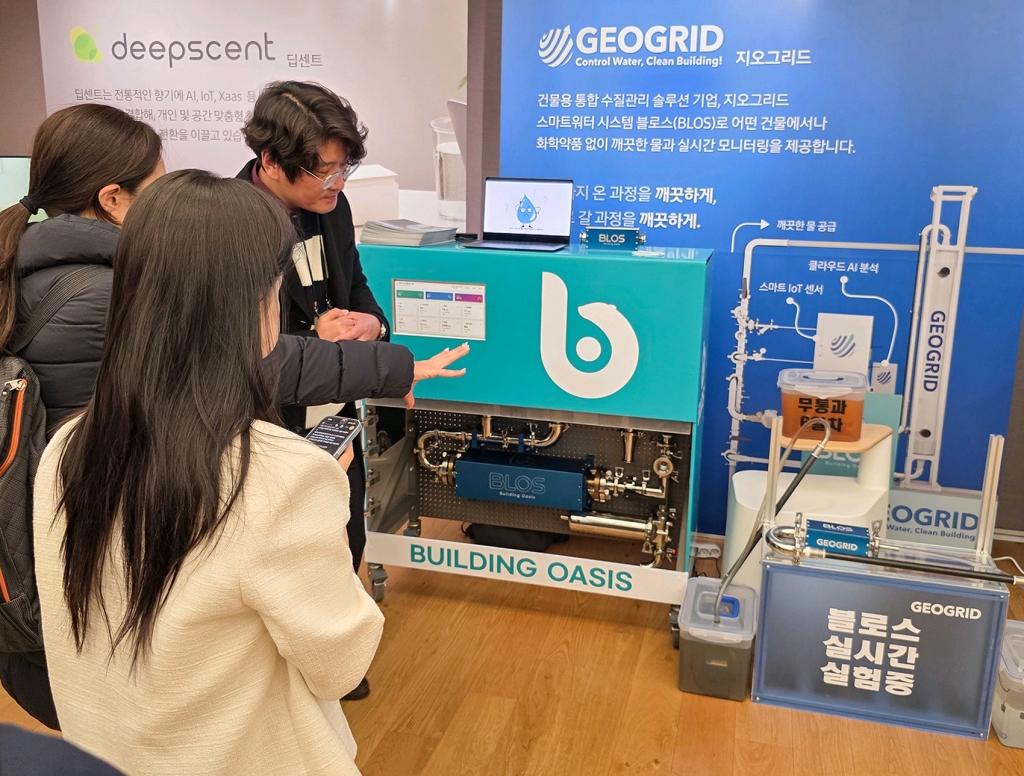 삼성전자, ‘2025 C랩 스타트업 데모데이’ 개최 혁신 스타트업과 함께 미래를 열다