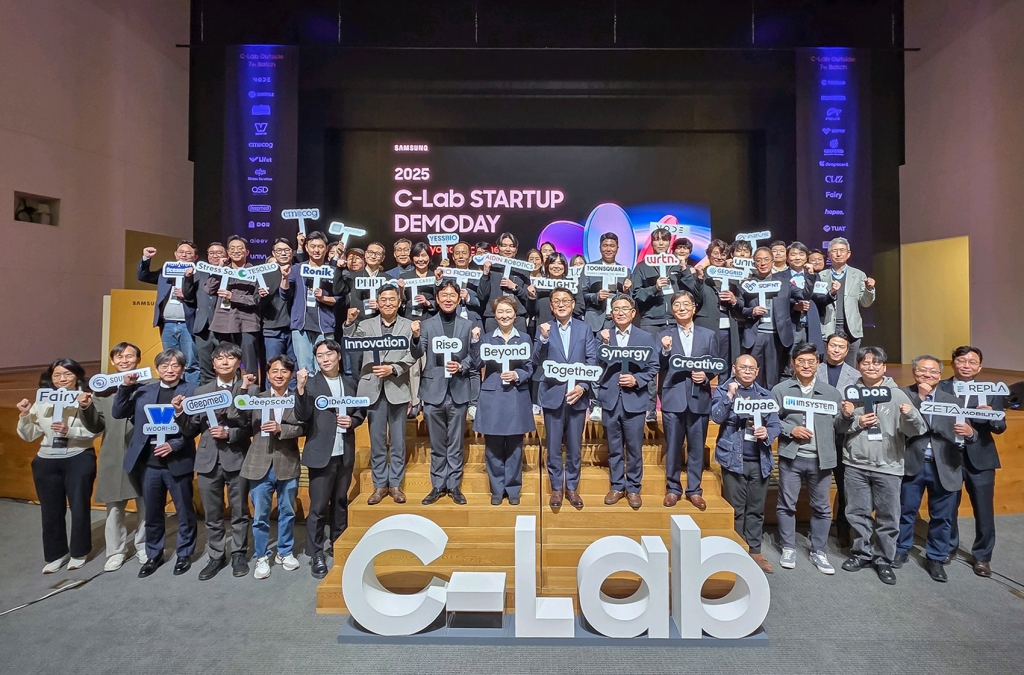 삼성전자, ‘2025 C랩 스타트업 데모데이’ 개최 혁신 스타트업과 함께 미래를 열다