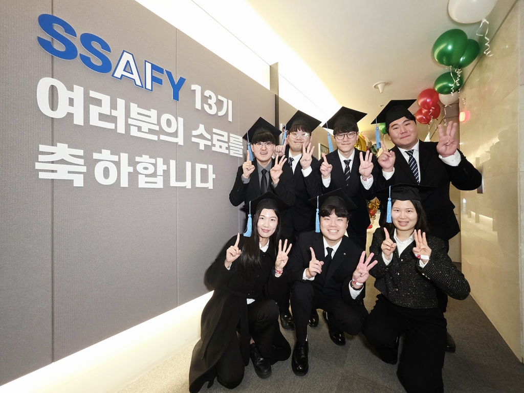 SSAFY 13기 수료… ‘AI 인재’ 육성 시스템 강화
