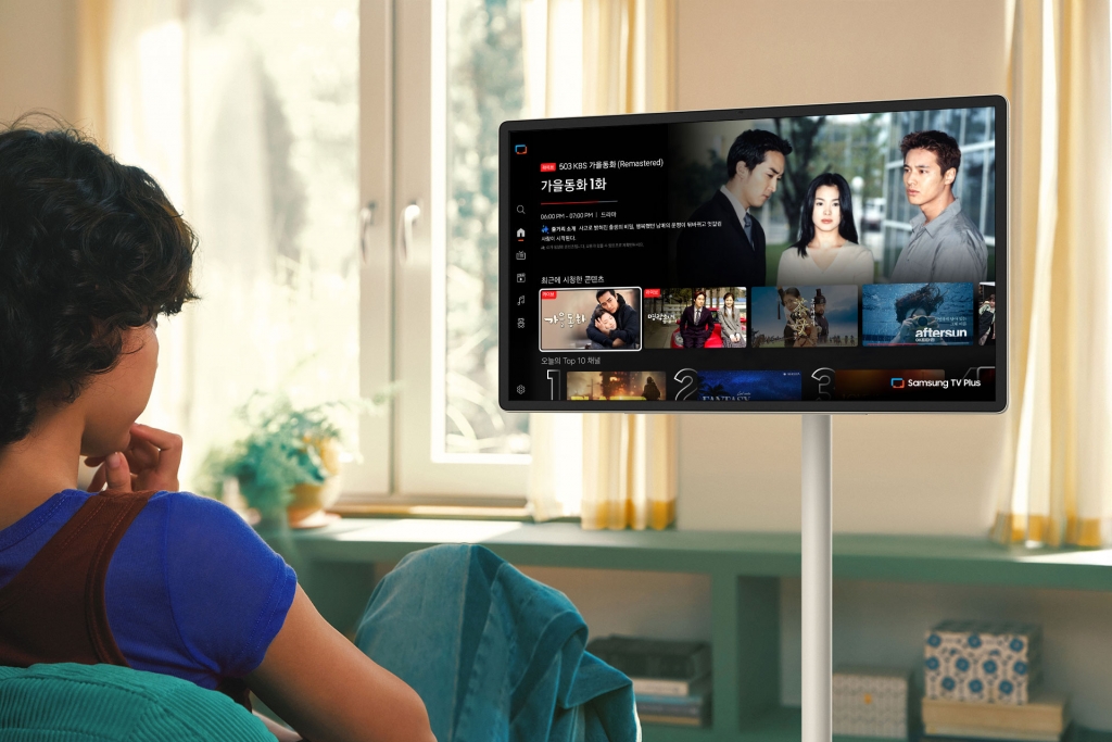 삼성 TV 플러스, 2000년대 드라마 고화질로 보는 ‘올인원 AI 통합 채널’ 운영