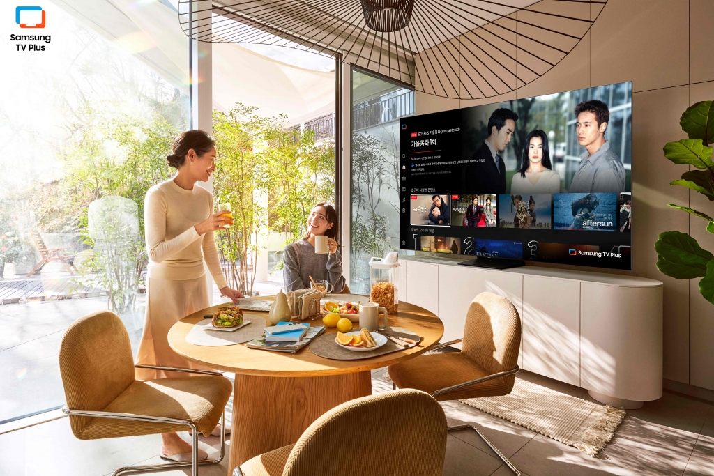 삼성 TV 플러스, 2000년대 드라마 고화질로 보는 ‘올인원 AI 통합 채널’ 운영