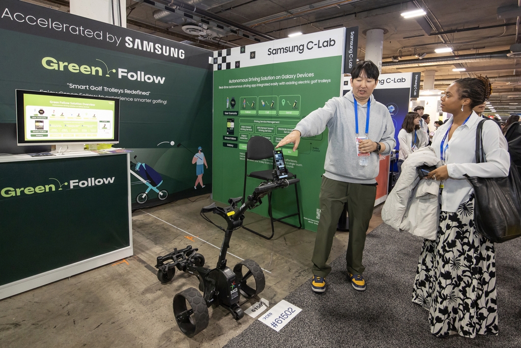 삼성전자, ‘CES 2026’에 ‘C랩 전시관’ 운영…C랩 스타트업, ‘CES혁신상’ 17개 수상