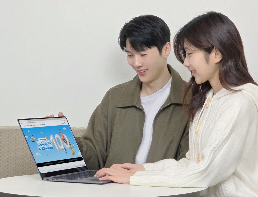삼성전자 ‘갤럭시 캠퍼스’, 누적 회원 100만 명 돌파