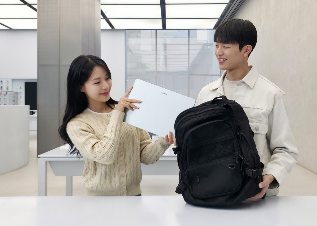 삼성전자, ‘갤럭시 북6 울트라’, ‘갤럭시 북6 프로’ 국내 출시
