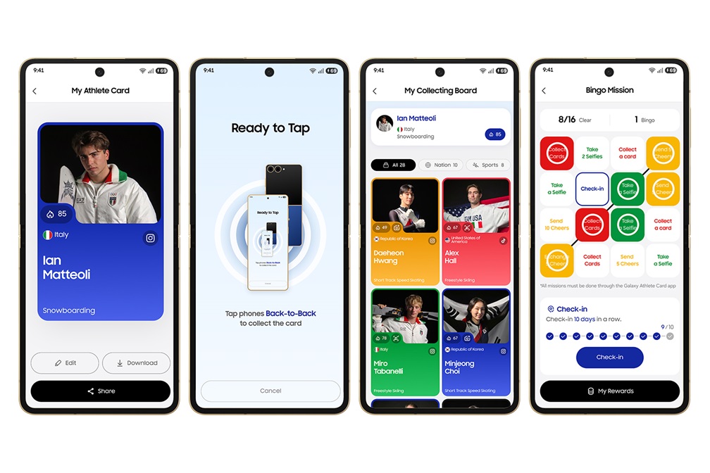 삼성전자, ‘갤럭시 Z 플립7’ 2026 밀라노 코르티나 동계올림픽 에디션 공개