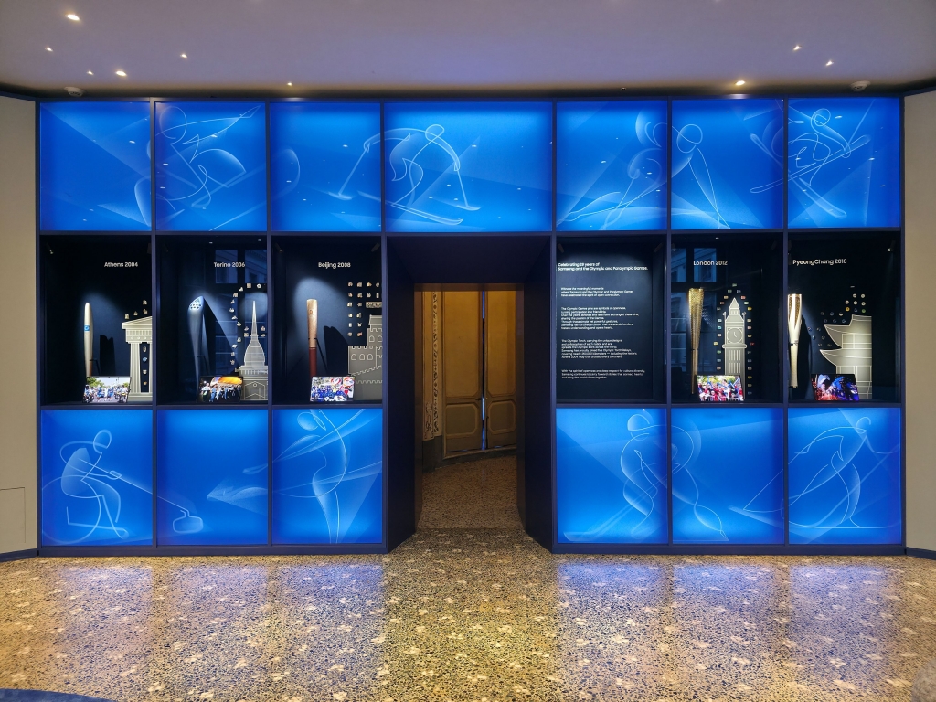 삼성전자, 2026 밀라노 코르티나 동계올림픽 삼성 하우스 개관식 개최