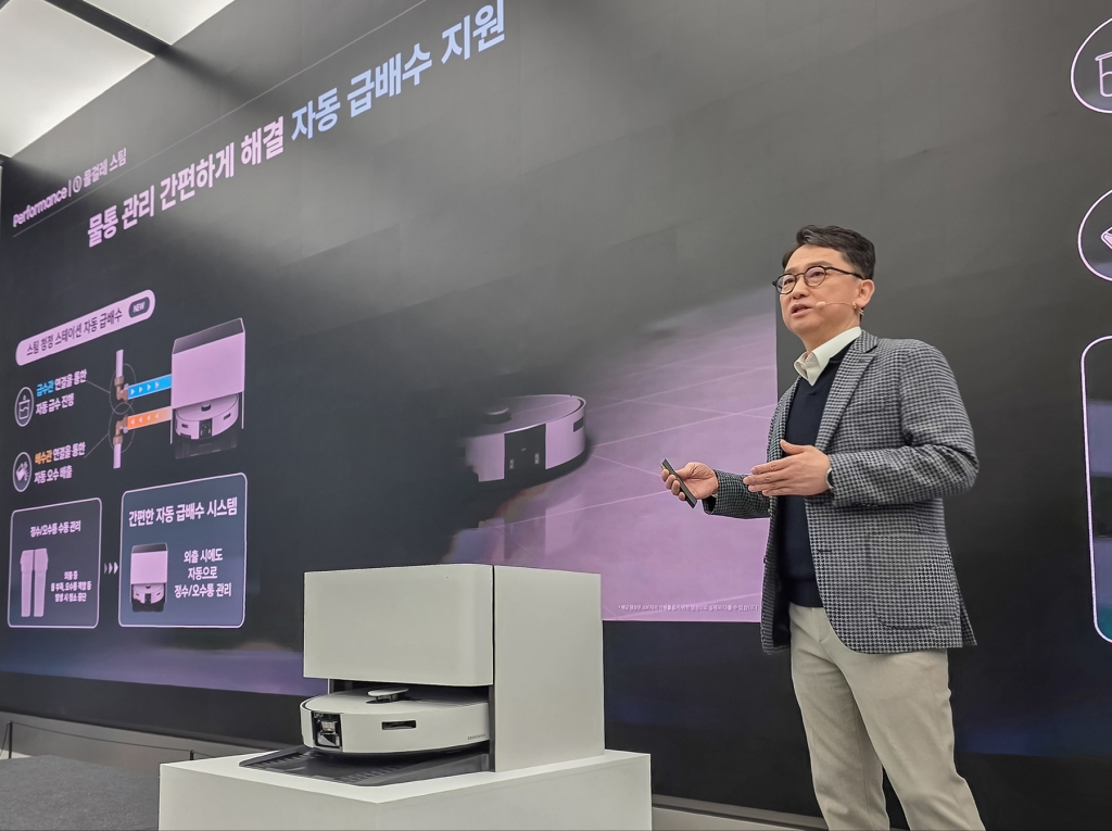 삼성전자, 2026년형 ‘비스포크 AI 스팀’ 로봇청소기 출시