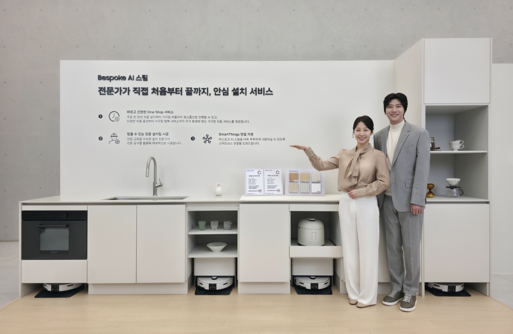 삼성전자, 2026년형 ‘비스포크 AI 스팀’ 로봇청소기 출시