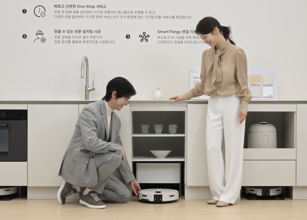 삼성전자, 2026년형 ‘비스포크 AI 스팀’ 로봇청소기 출시