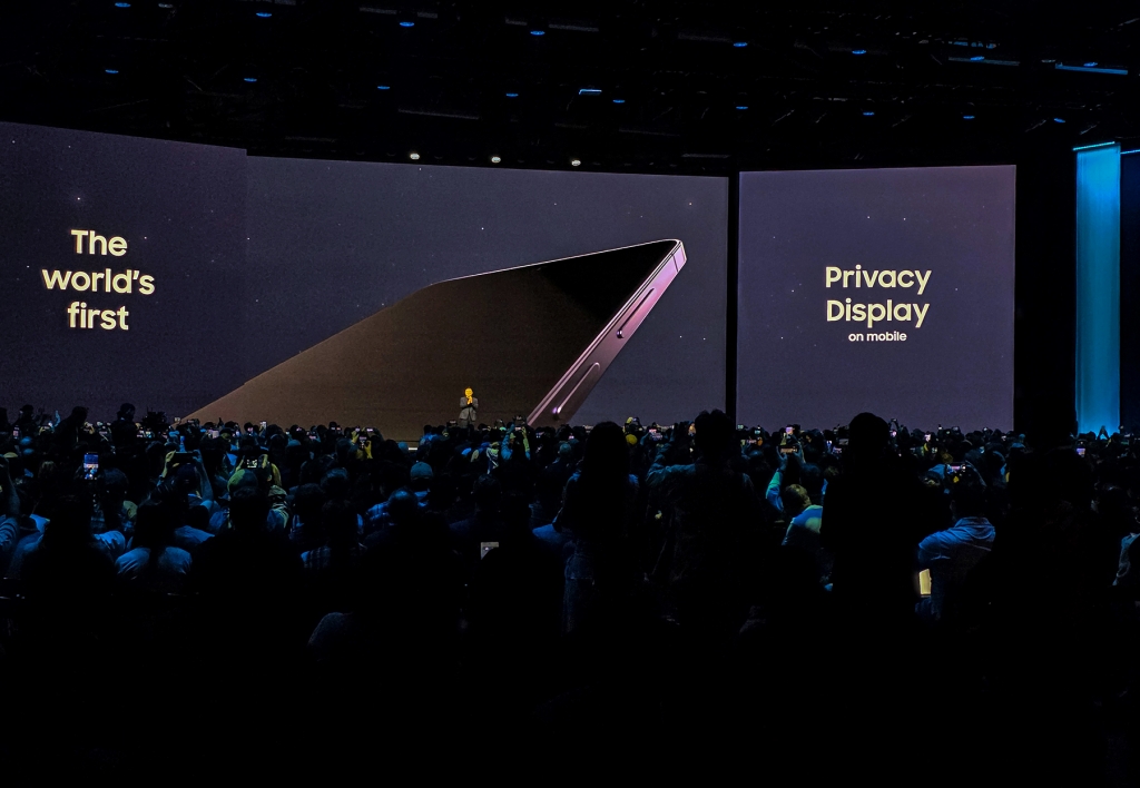 삼성전자, 3세대 AI폰 ‘갤럭시 S26 시리즈’ 공개