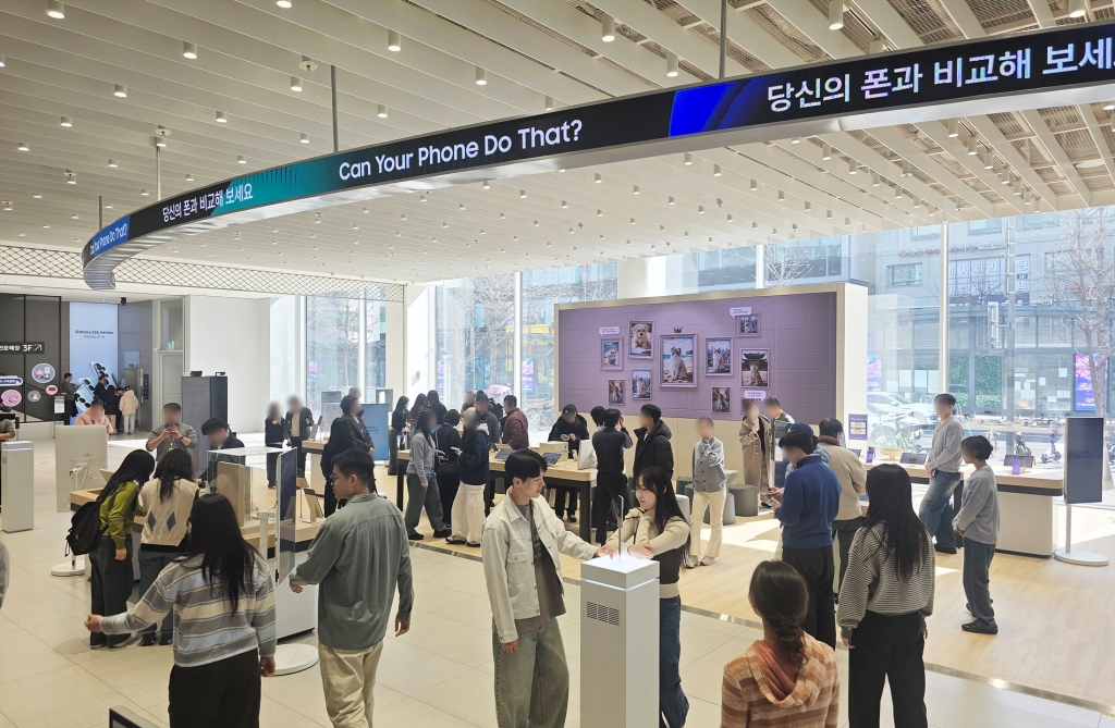 삼성전자, ‘갤럭시 S26 울트라’ 비교 체험 공간 ‘갤럭시 스튜디오’ 오픈