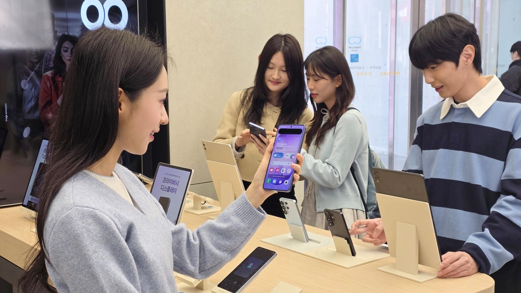 삼성전자, ‘갤럭시 S26 울트라’ 비교 체험 공간 ‘갤럭시 스튜디오’ 오픈