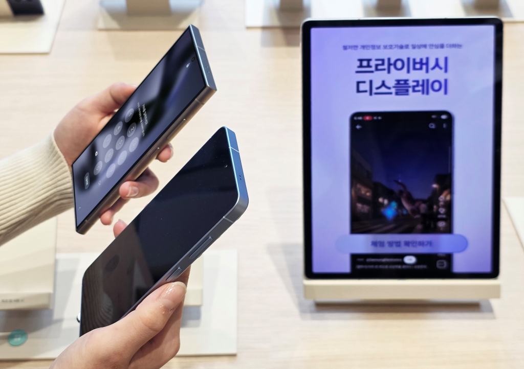 삼성전자, ‘갤럭시 S26 울트라’ 비교 체험 공간 ‘갤럭시 스튜디오’ 오픈