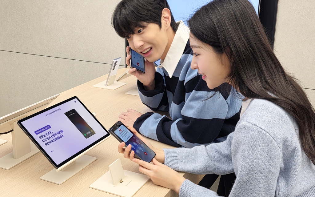 삼성전자, ‘갤럭시 S26 울트라’ 비교 체험 공간 ‘갤럭시 스튜디오’ 오픈