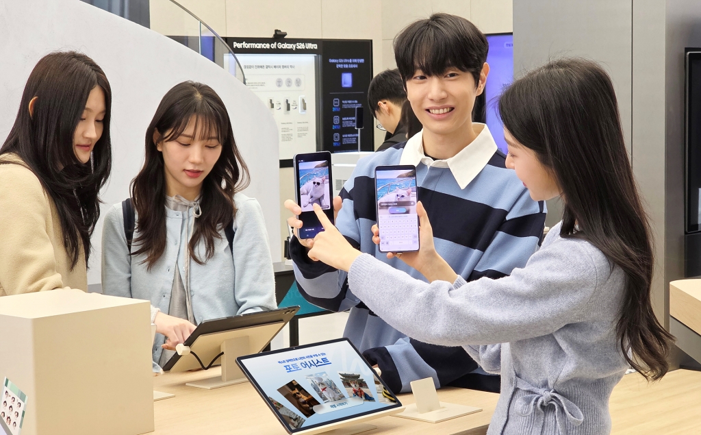 삼성전자, ‘갤럭시 S26 울트라’ 비교 체험 공간 ‘갤럭시 스튜디오’ 오픈