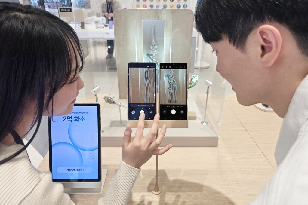 삼성전자, ‘갤럭시 S26 울트라’ 비교 체험 공간 ‘갤럭시 스튜디오’ 오픈