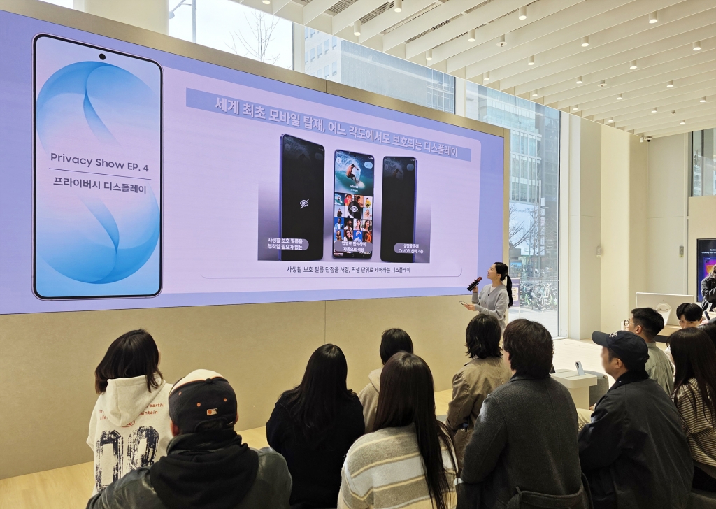 삼성전자, ‘갤럭시 S26 울트라’ 비교 체험 공간 ‘갤럭시 스튜디오’ 오픈