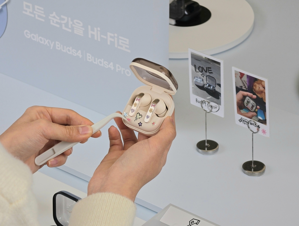 삼성전자, 내 취향대로 ‘갤럭시 버즈4 시리즈’ 꾸미는 ‘갤럭시 버즈 커스텀 랩’ 오픈