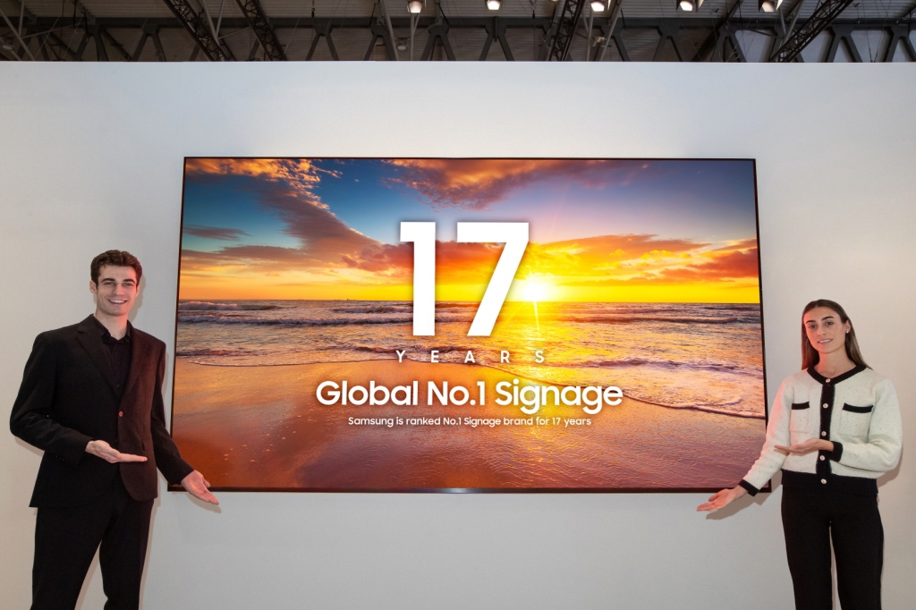 삼성전자, 상업용 디스플레이 17년 연속 세계 판매 1위 달성