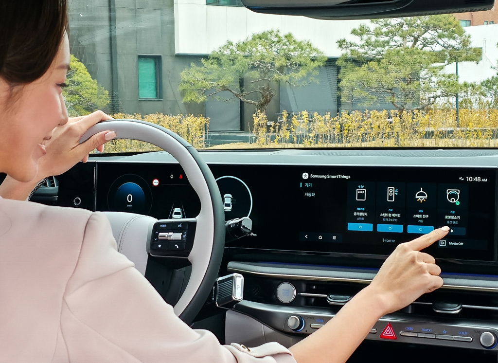 삼성전자, 현대차·기아와 ‘카투홈’ 서비스 선봬