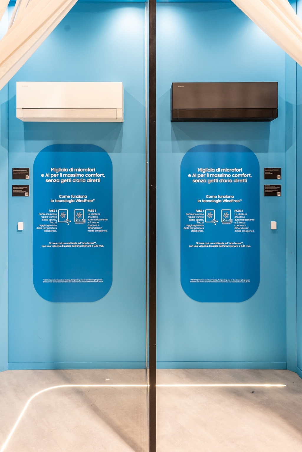 삼성전자, 플랙트그룹과 유럽 최대 공조 전시 MCE 참가