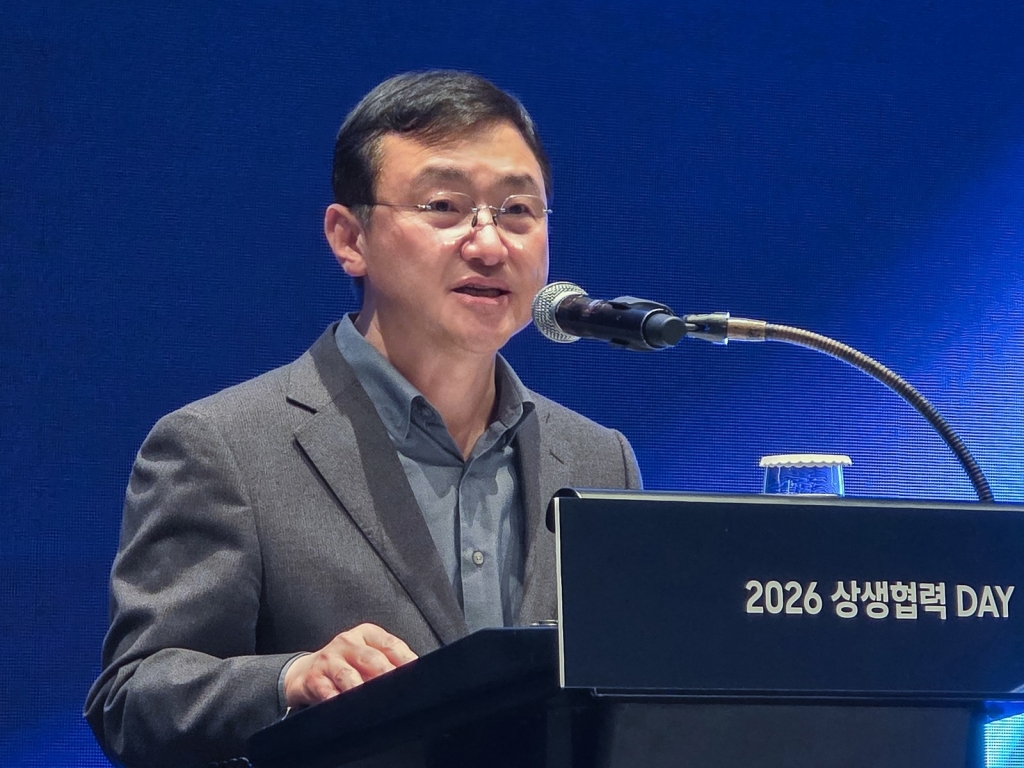 삼성전자, DX부문 ‘2026년 상생협력 DAY’ 개최