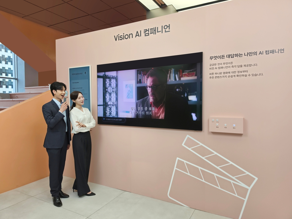 삼성전자, 2026년형 TV 신제품 출시…AI TV 대중화 시대 연다