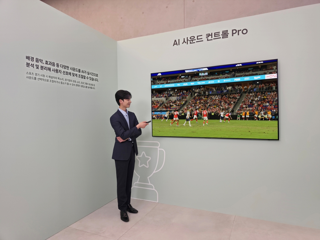 삼성전자, 2026년형 TV 신제품 출시…AI TV 대중화 시대 연다