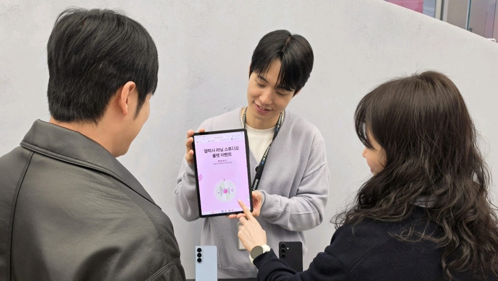 삼성전자, 에버랜드서 삼성 헬스와 함께하는 ‘갤럭시 워치런 @사파리’ 러닝 이벤트 개최