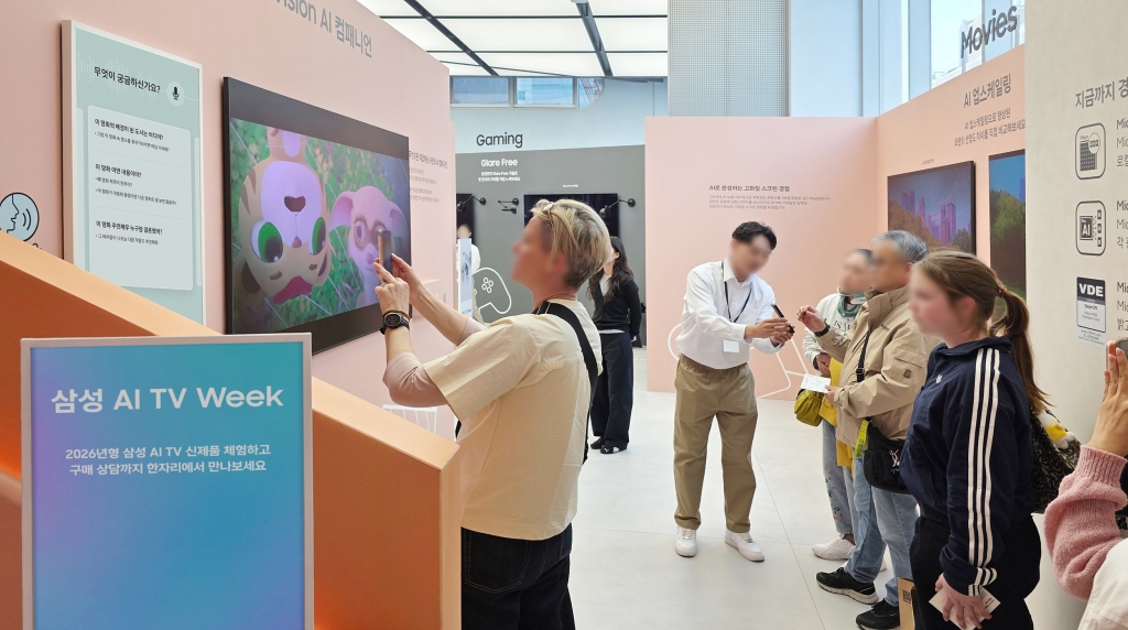 ‘삼성 AI TV 위크’ 성황리 종료…“맞춤형 AI TV 체험 기회 지속 확대”