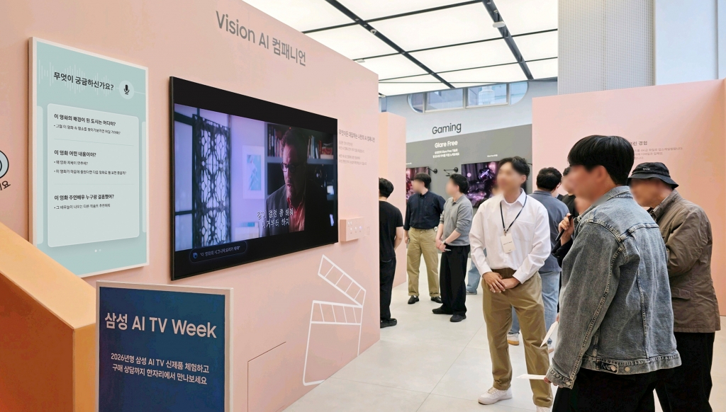 ‘삼성 AI TV 위크’ 성황리 종료…“맞춤형 AI TV 체험 기회 지속 확대”