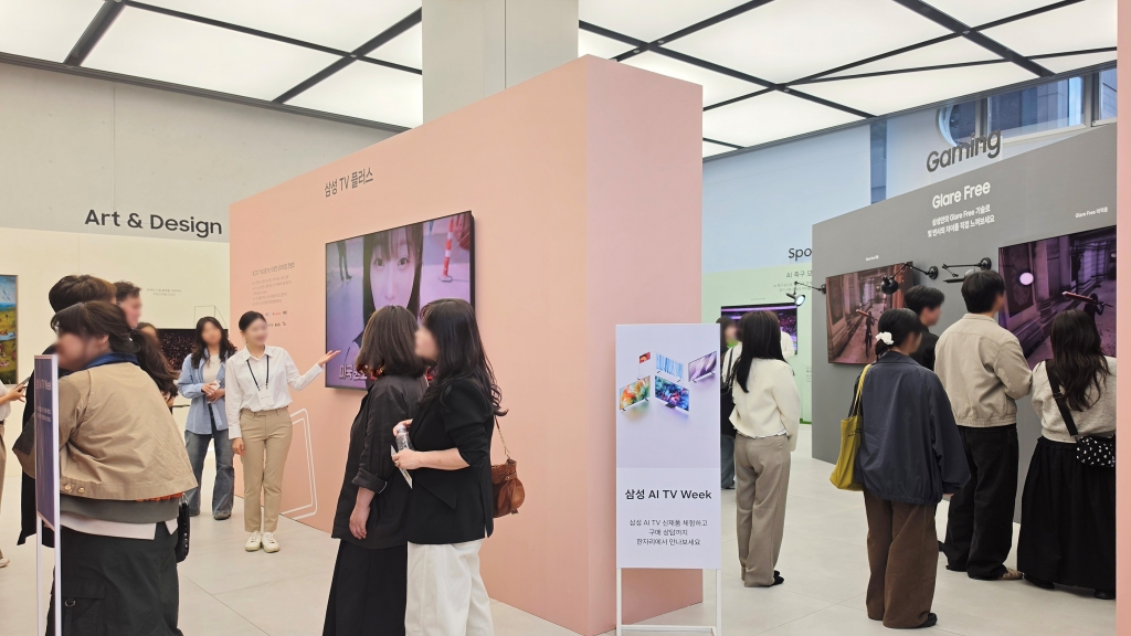‘삼성 AI TV 위크’ 성황리 종료…“맞춤형 AI TV 체험 기회 지속 확대”