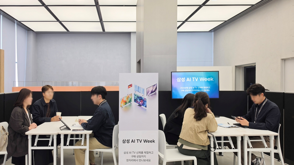 ‘삼성 AI TV 위크’ 성황리 종료…“맞춤형 AI TV 체험 기회 지속 확대”