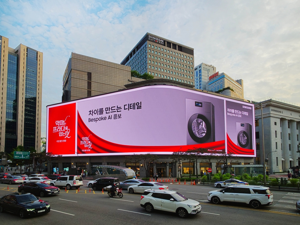 삼성전자, ‘악마는 프라다를 입는다 2’와 ‘비스포크 AI 콤보’ 글로벌 캠페인 전개
