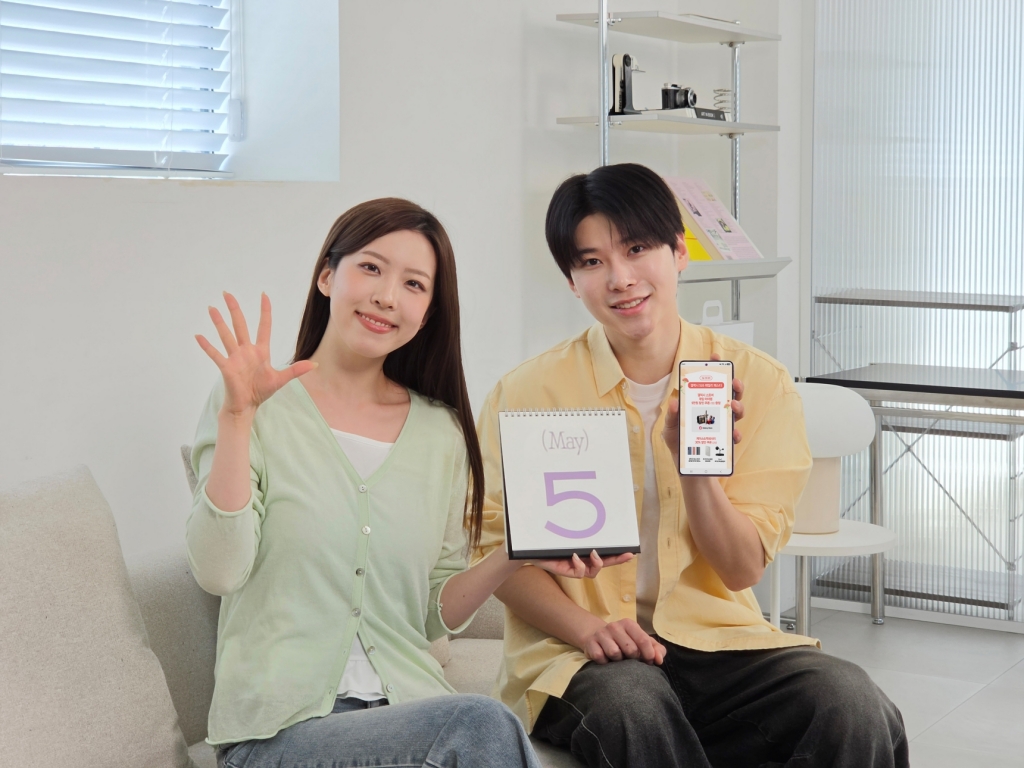 삼성전자, ‘갤럭시 S26 패밀리 페스타’ 확대 운영