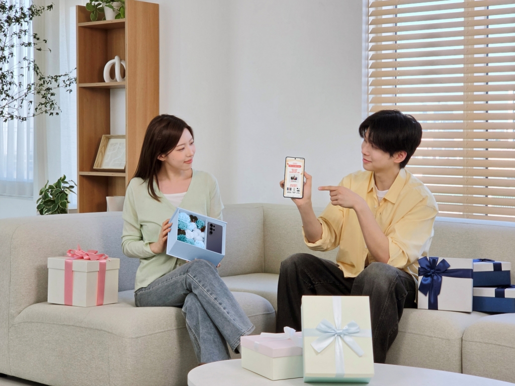 삼성전자, ‘갤럭시 S26 패밀리 페스타’ 확대 운영