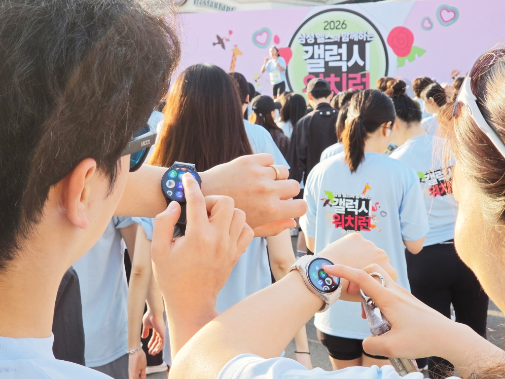 삼성전자, 삼성 헬스와 연계한 ‘갤럭시 워치런 @사파리’ 성료