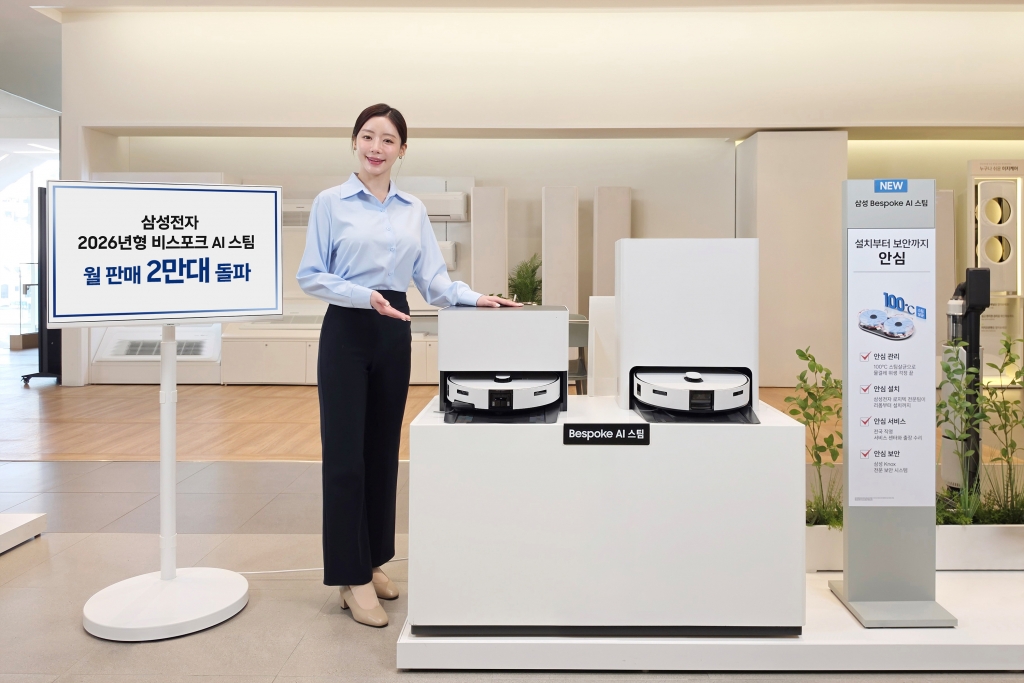 삼성전자 ‘비스포크 AI 스팀’ 로봇청소기, 월 판매 2만 대 돌파